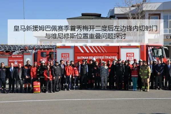 huang-ma-xin-yuan-mu-ba-pei-sai-ji-shou-xiu-mei-kai-er-du-hou-zuo-bian-feng-nei-qie-she-men-yu-wei-ni-xiu-si-wei-zhi-2-478.jpg